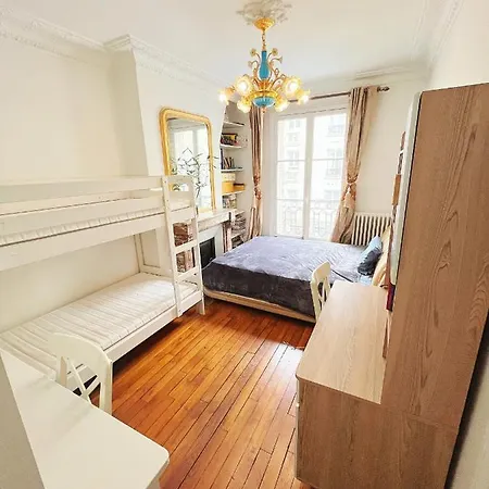 Cosy Proche De La Tour Eiffel 公寓 *